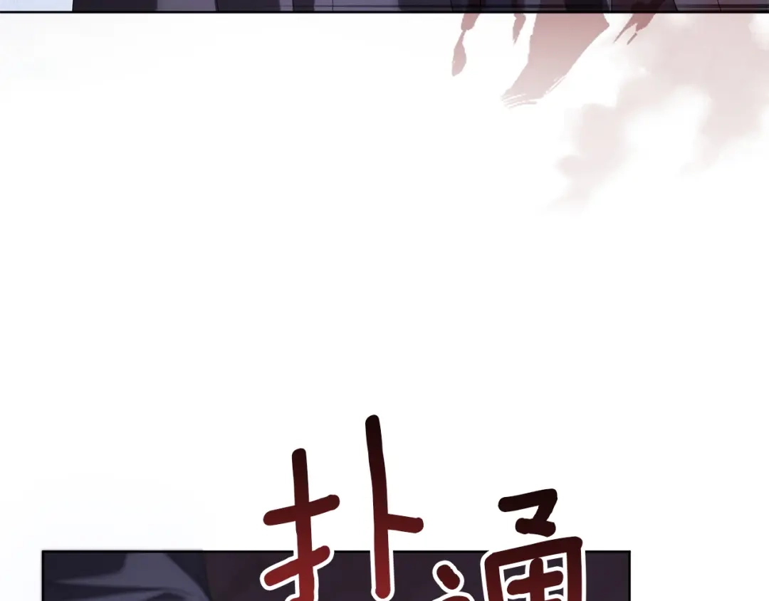 第299页