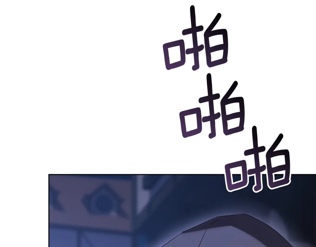 第303页