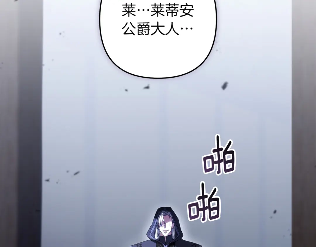 第308页