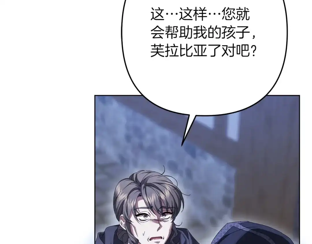 第311页