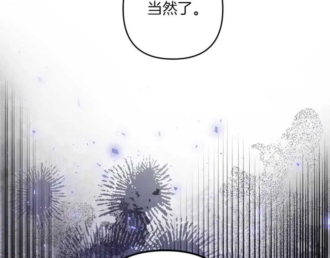第313页