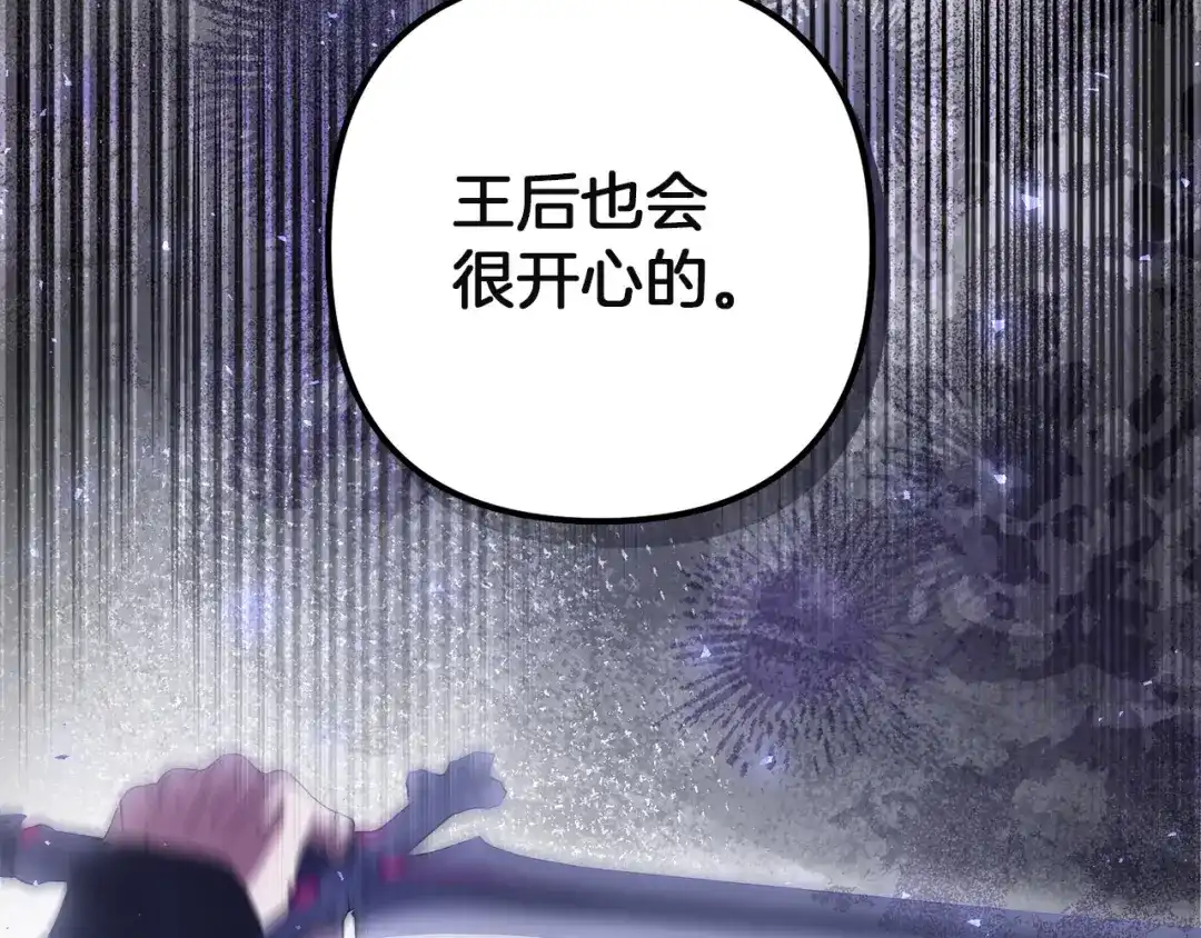 第314页