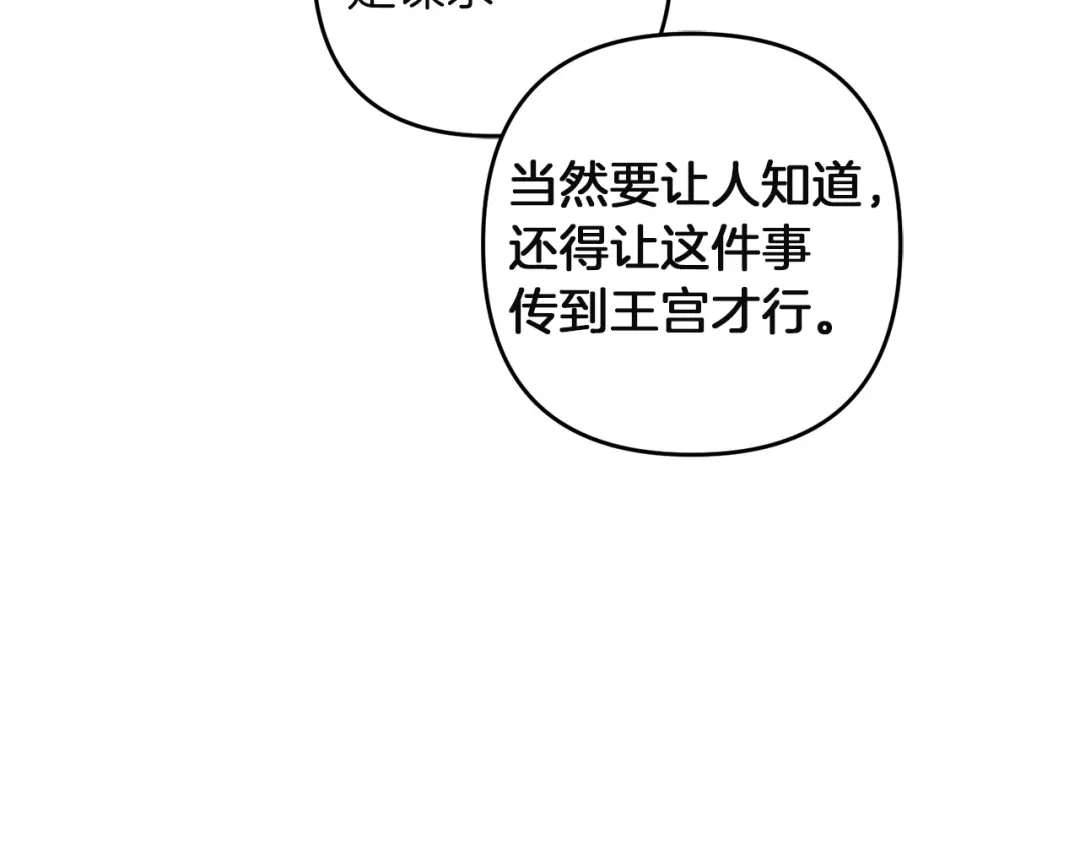 第328页