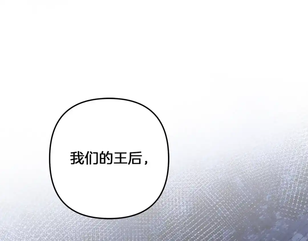 第330页