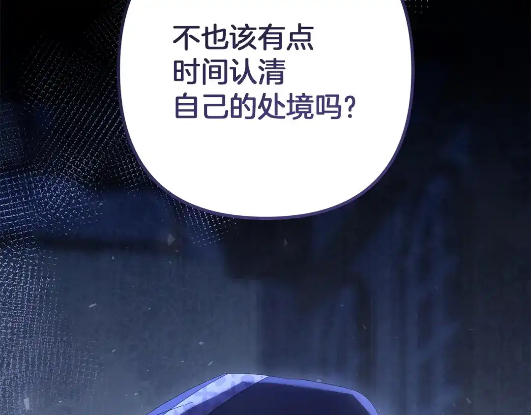 第332页