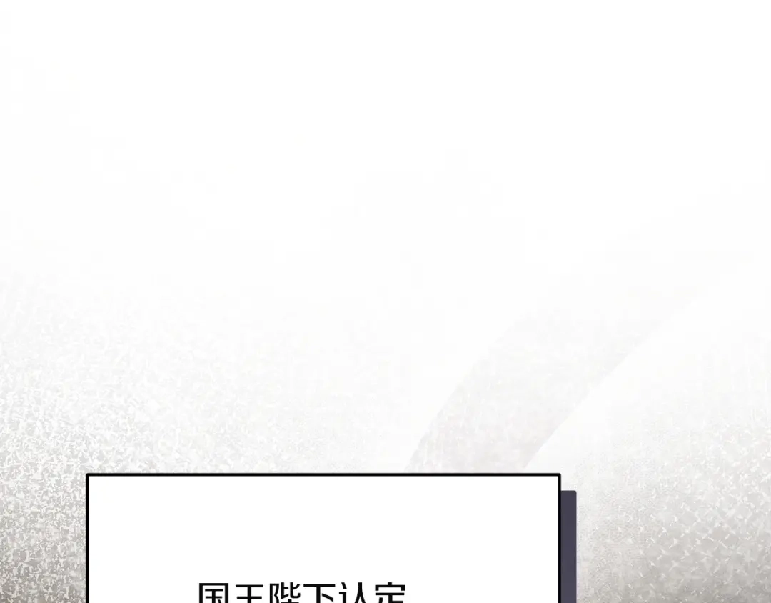 第255页