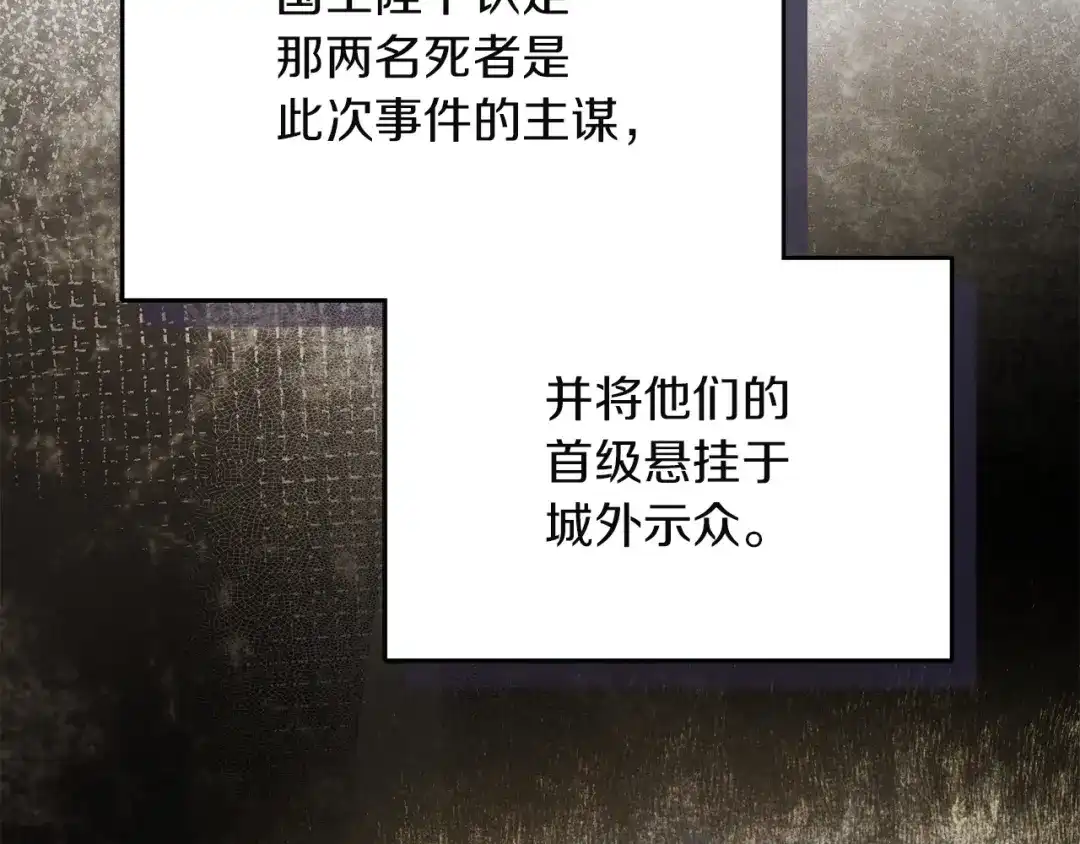 第257页