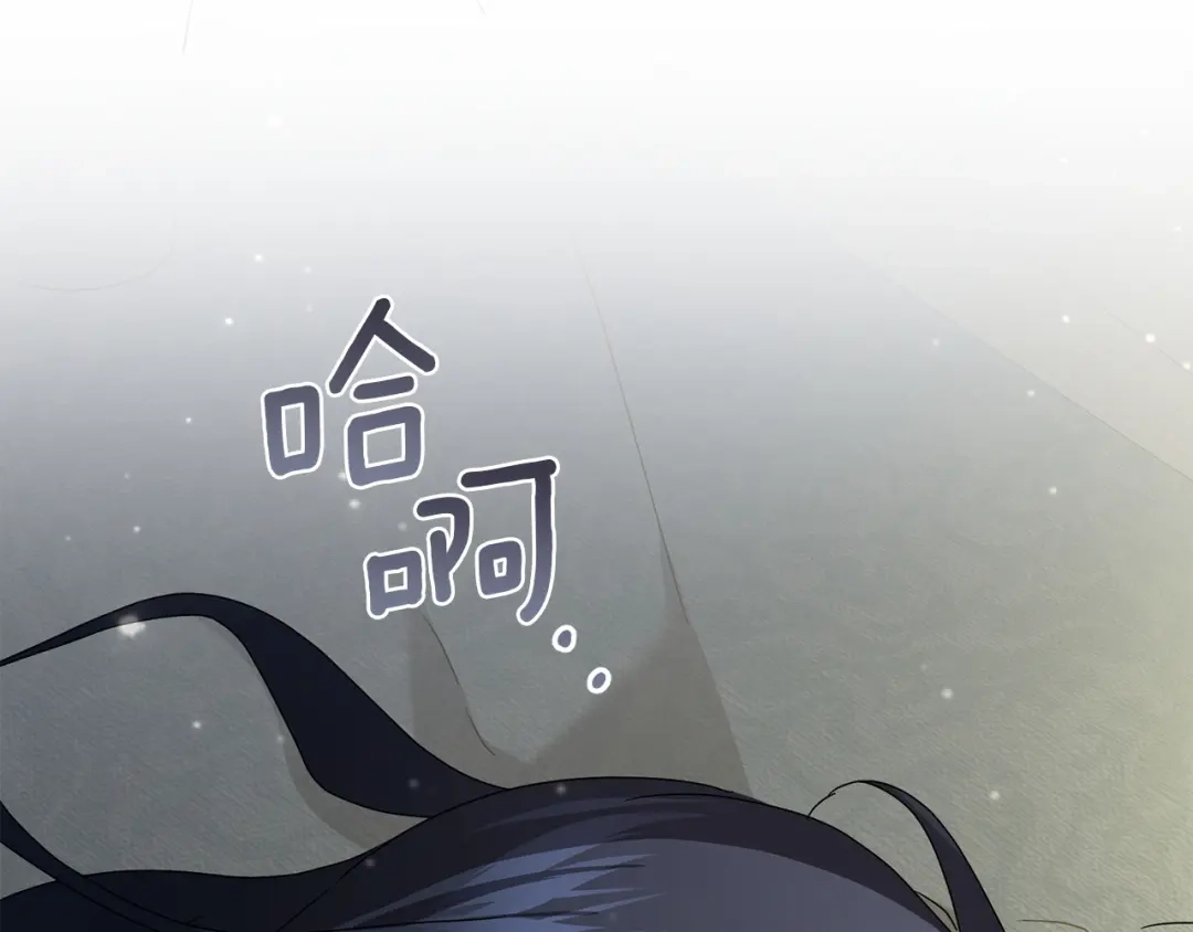 第271页