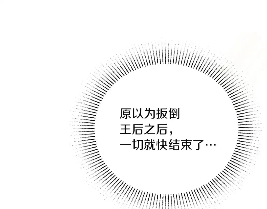 第283页