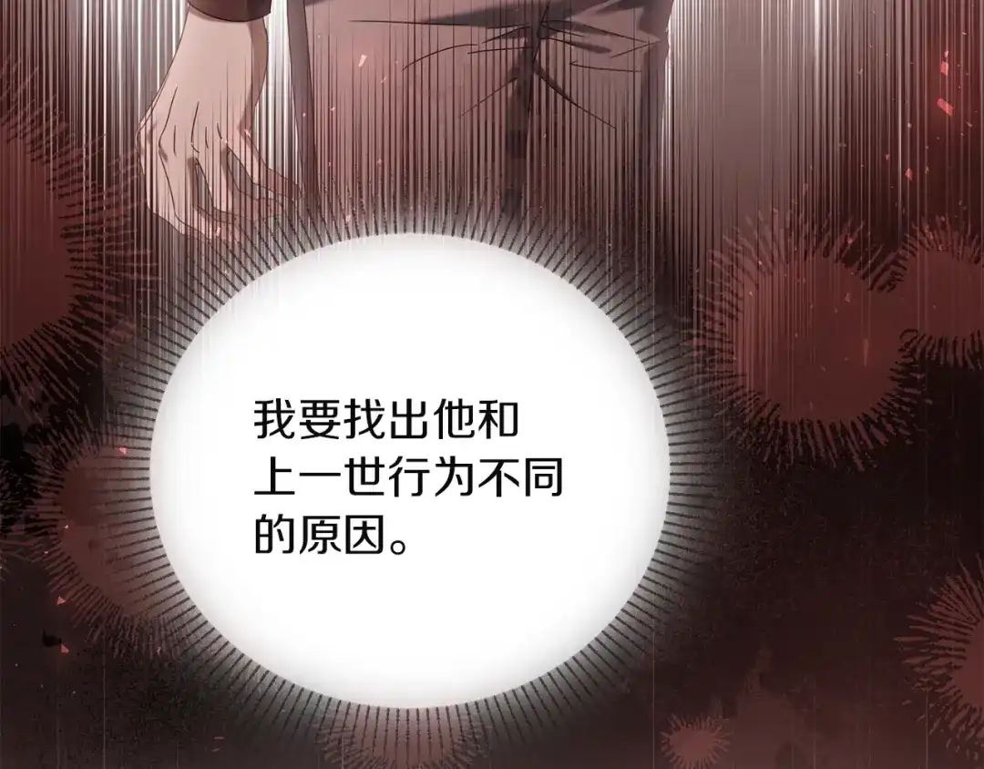第295页