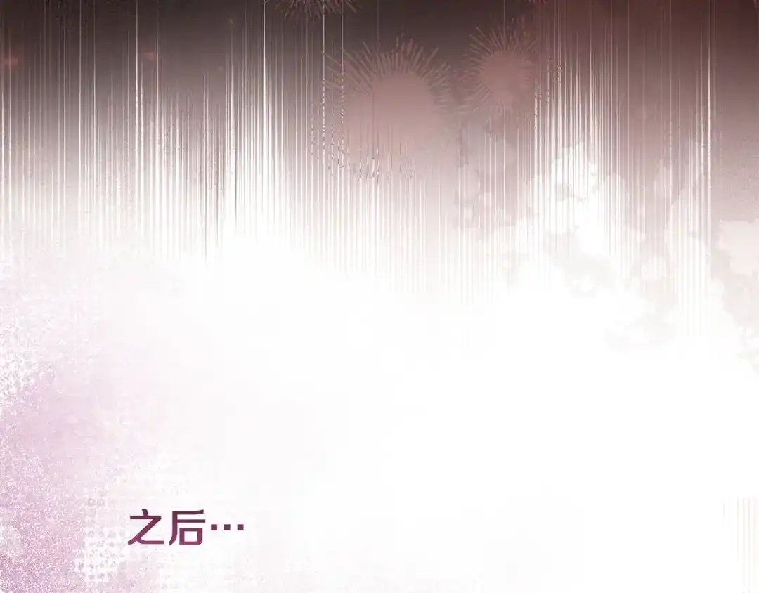 第297页