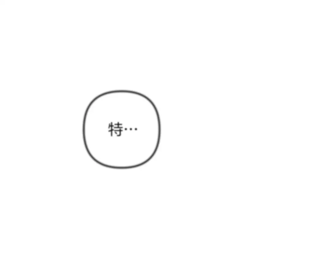 第307页