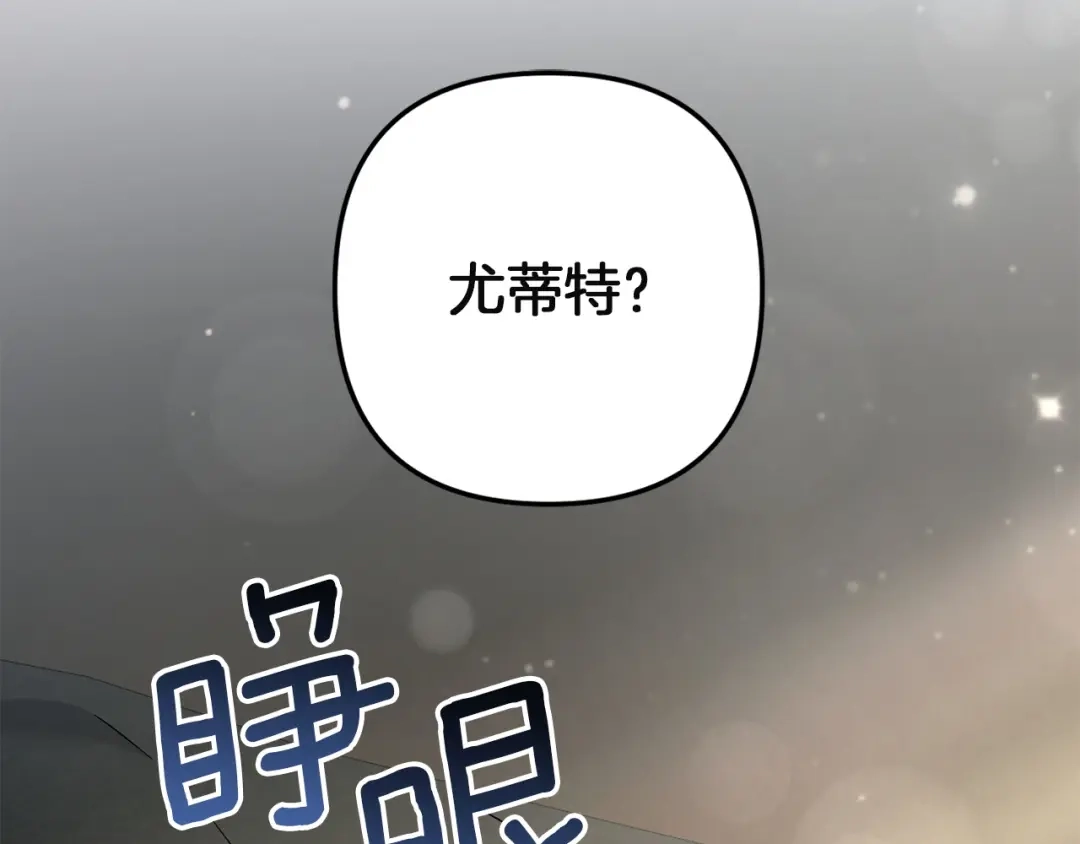 第311页