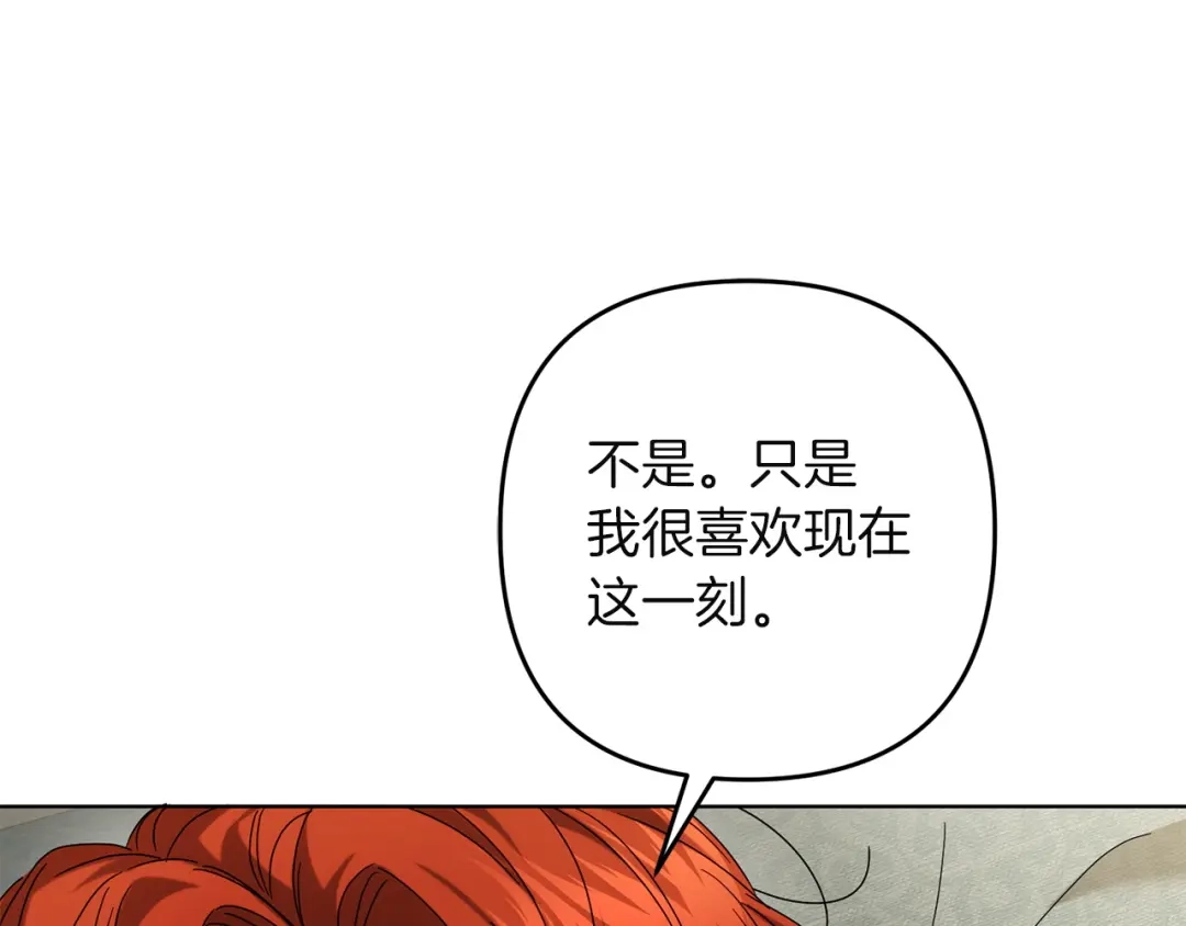 第329页