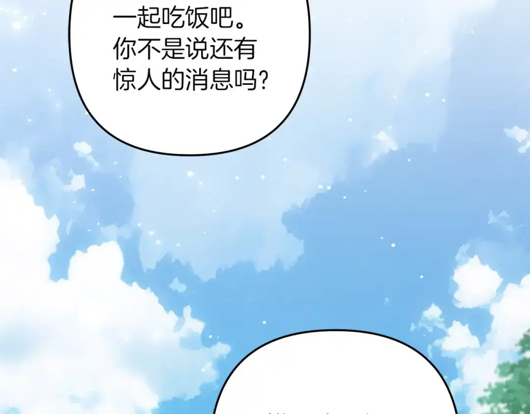 第375页
