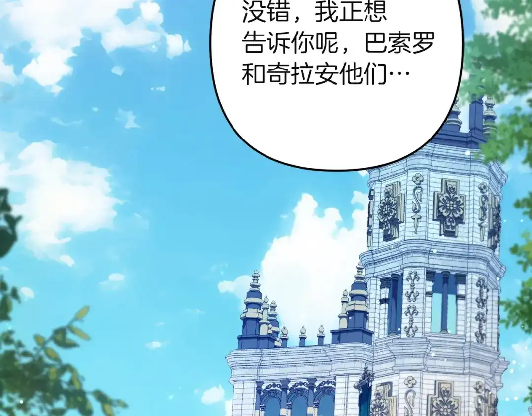 第377页
