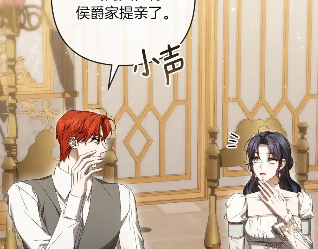 第407页