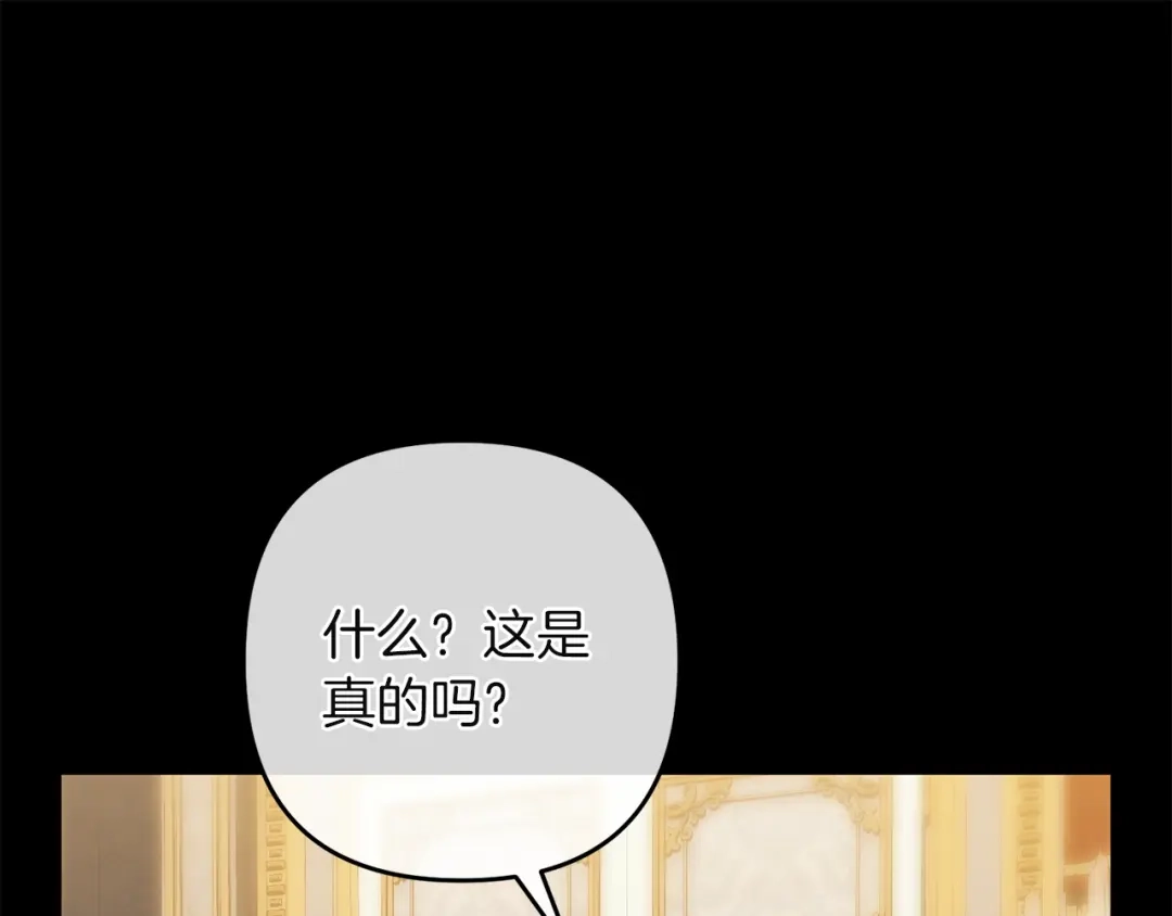 第413页