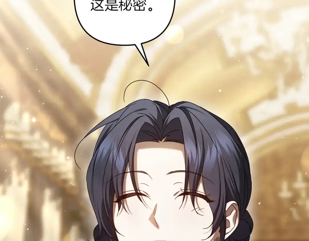 第427页