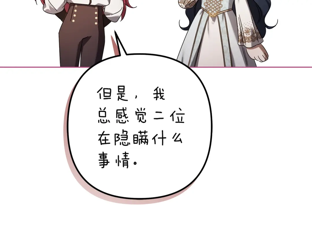 第435页