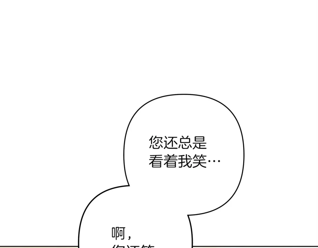第439页