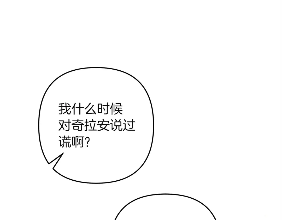 第445页