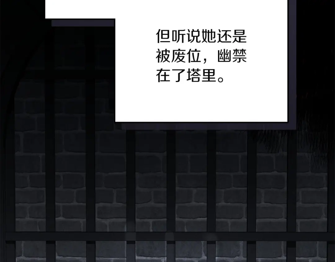 第266页