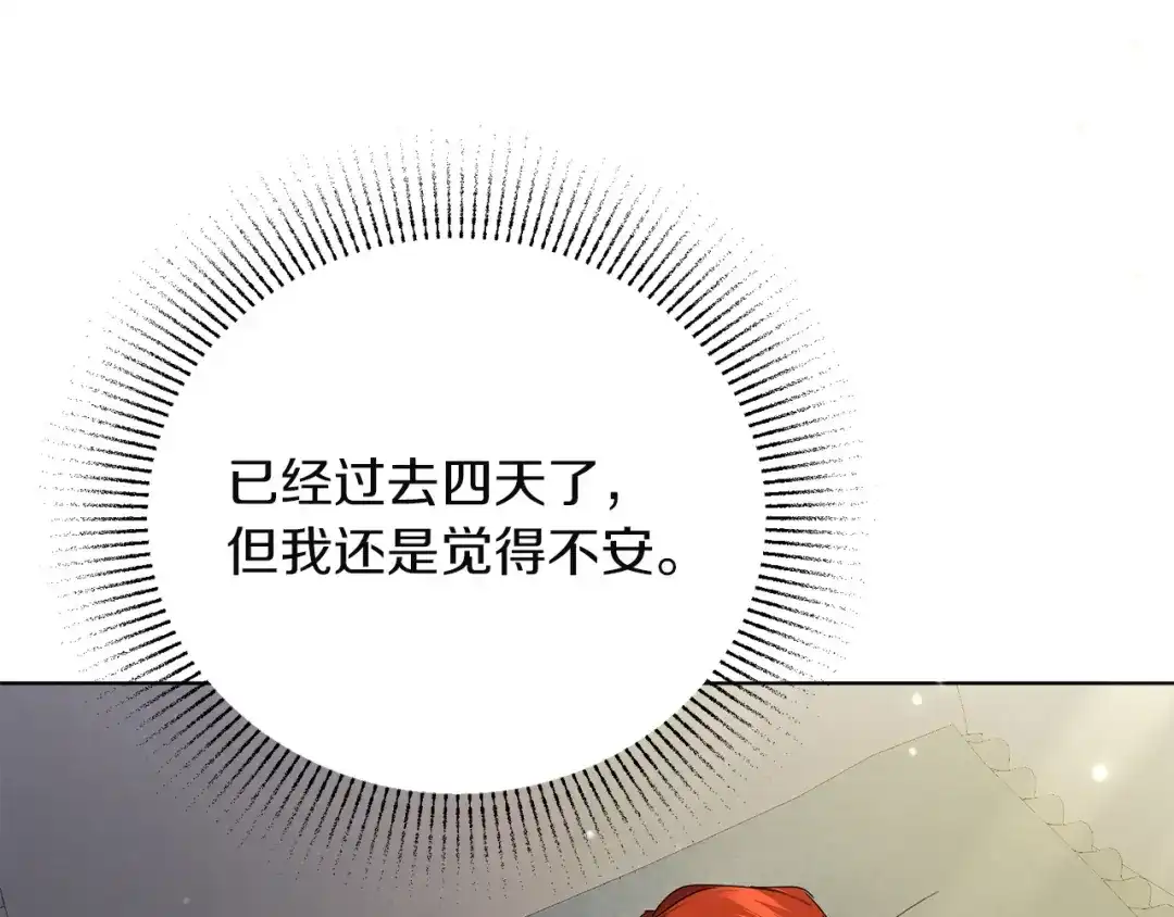 第278页