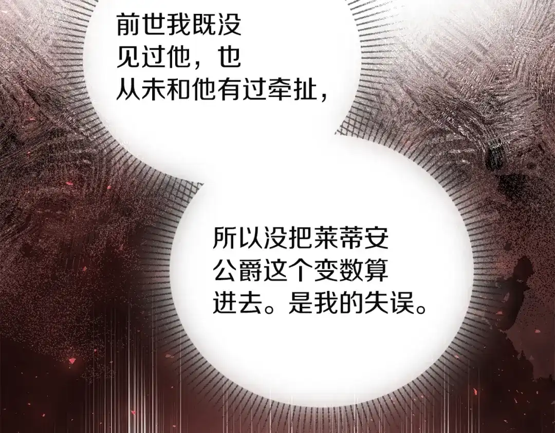 第290页