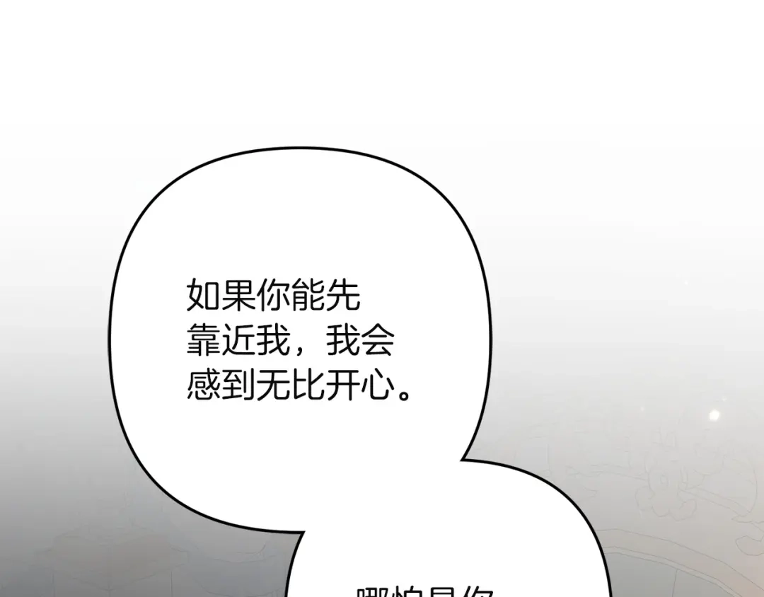 第336页
