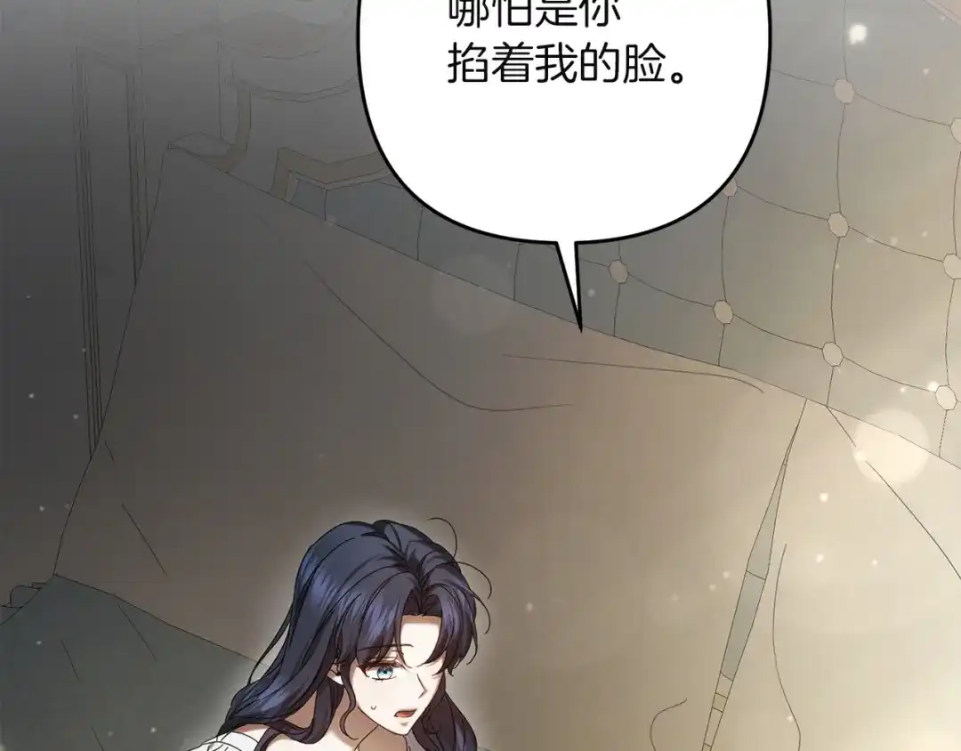 第338页