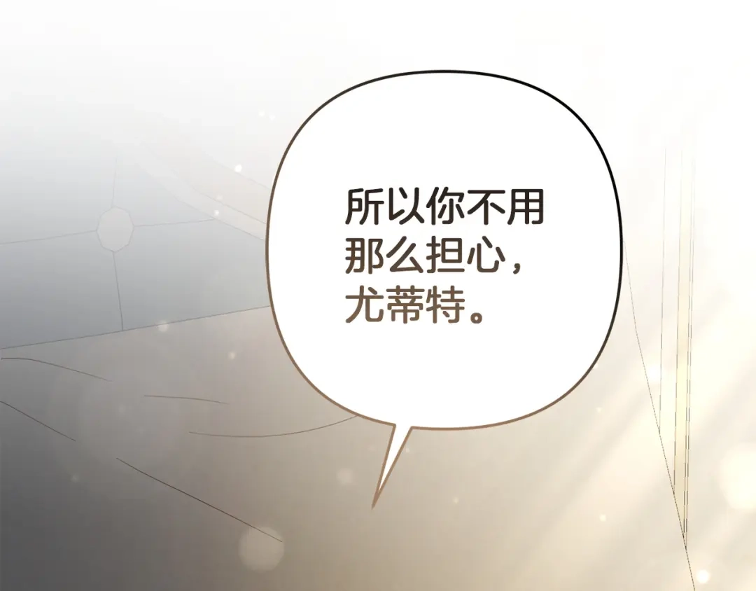第344页