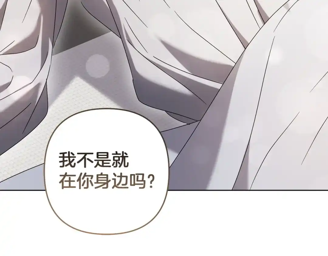 第350页