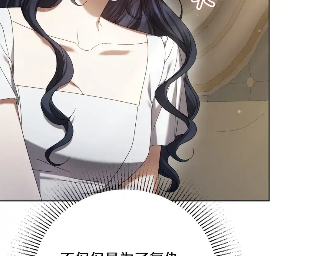第356页