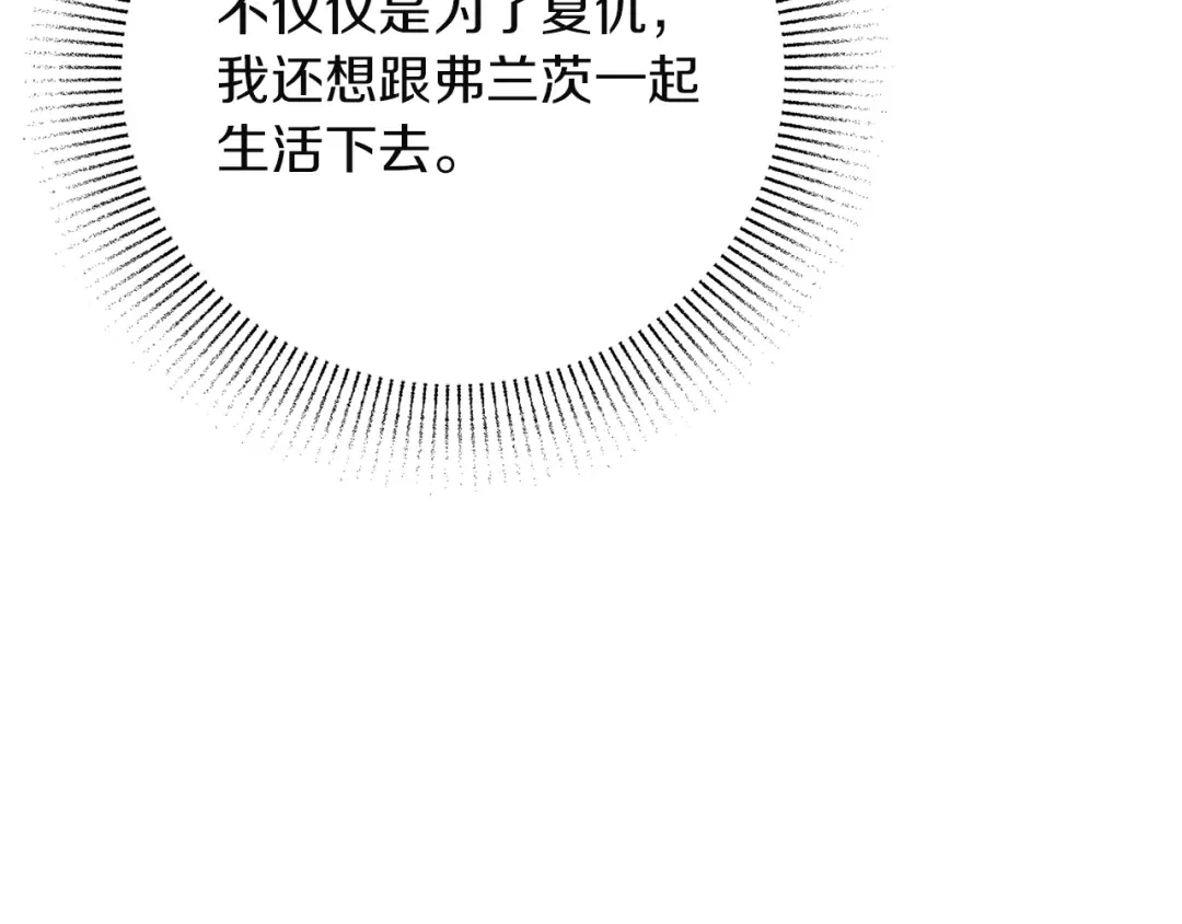 第358页