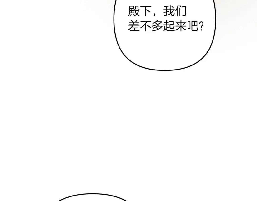 第368页