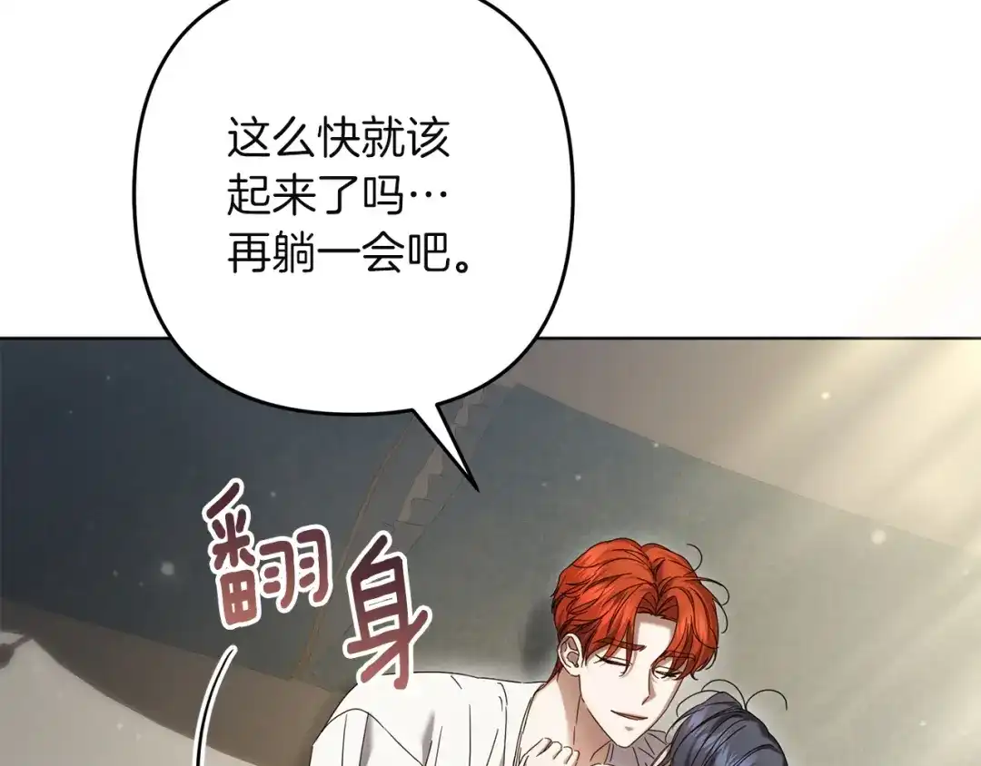 第370页