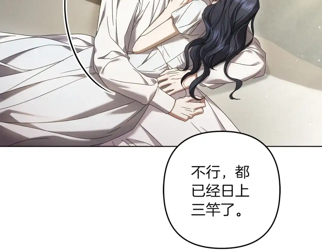 第372页