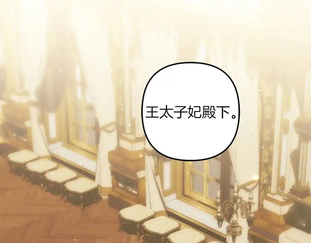 第388页