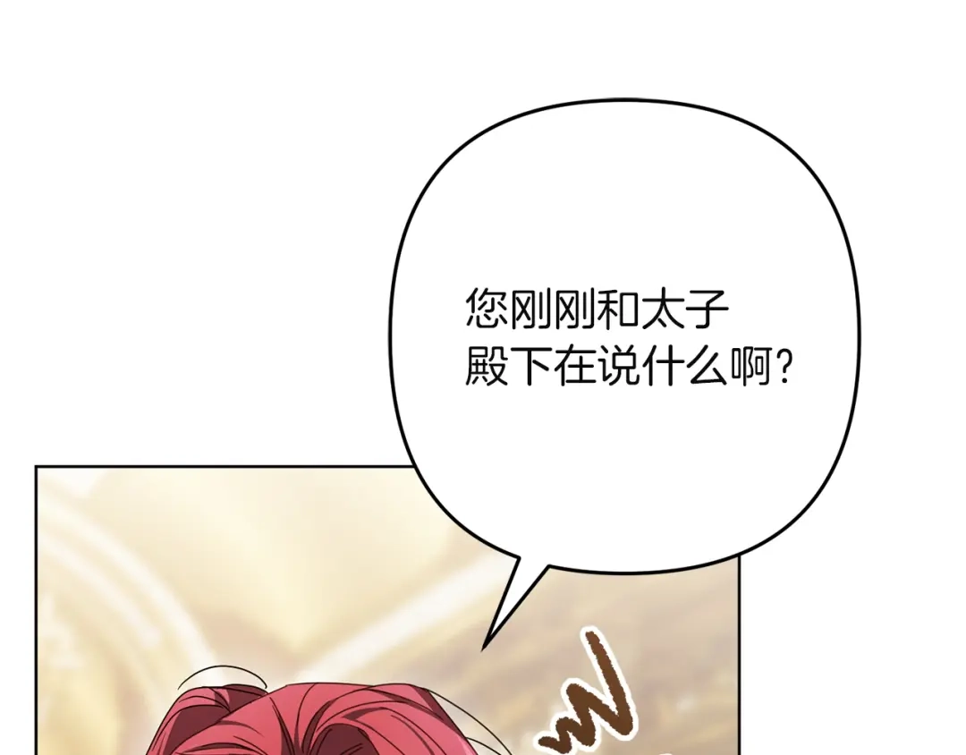 第394页