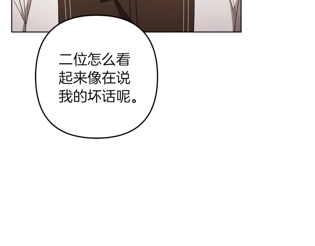 第398页
