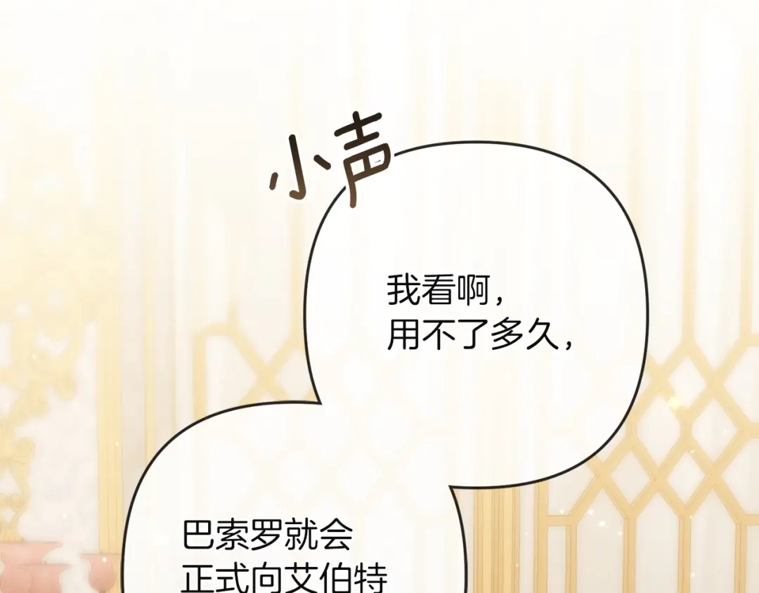 第406页