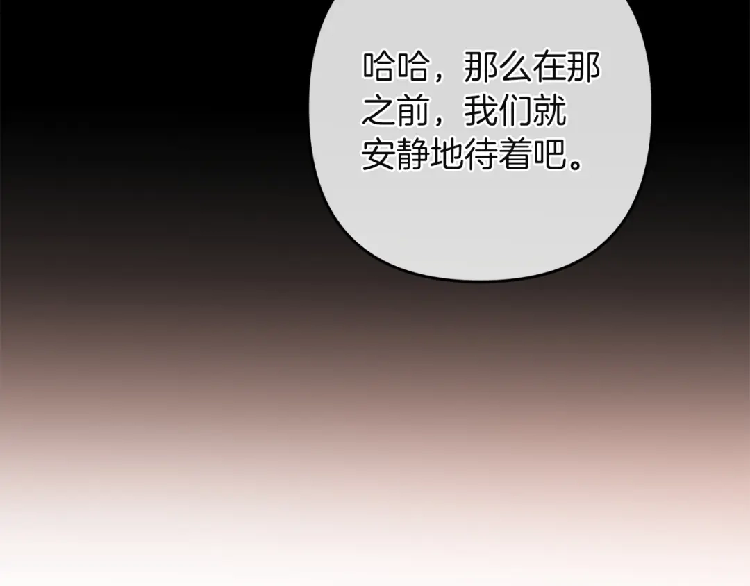 第424页
