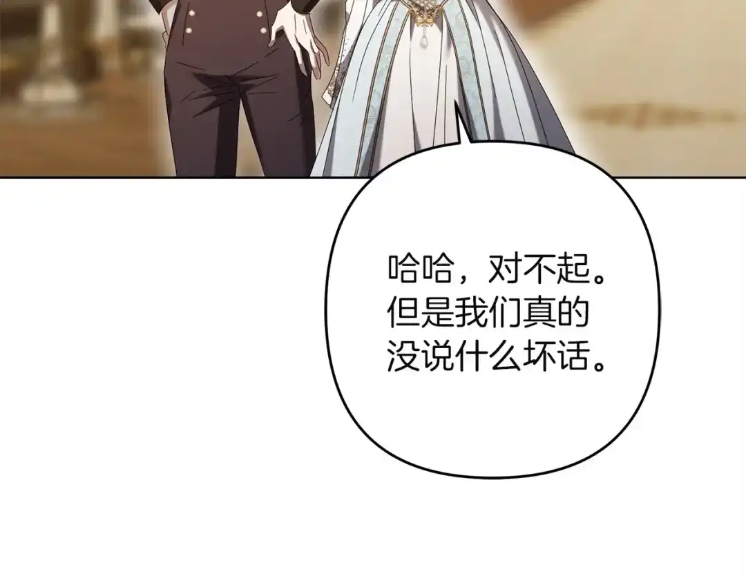 第444页