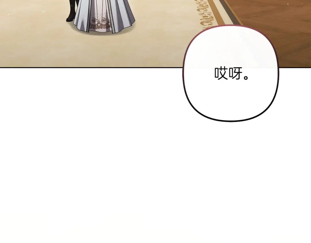 第450页