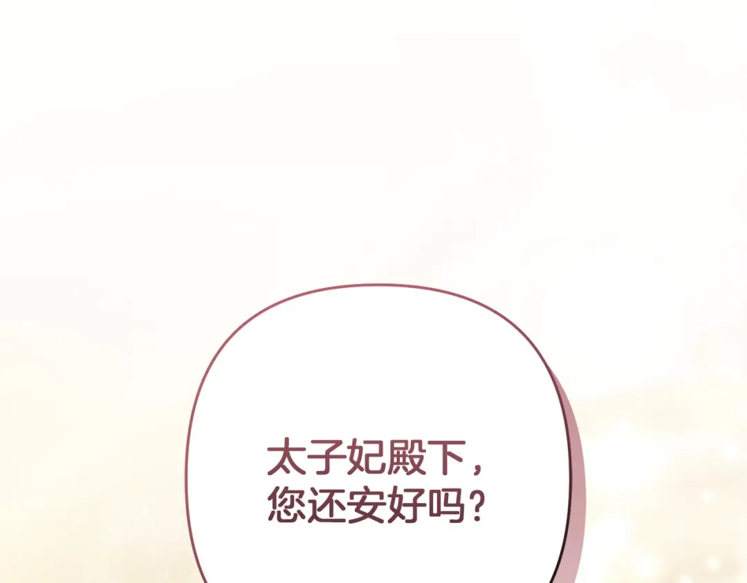 第452页
