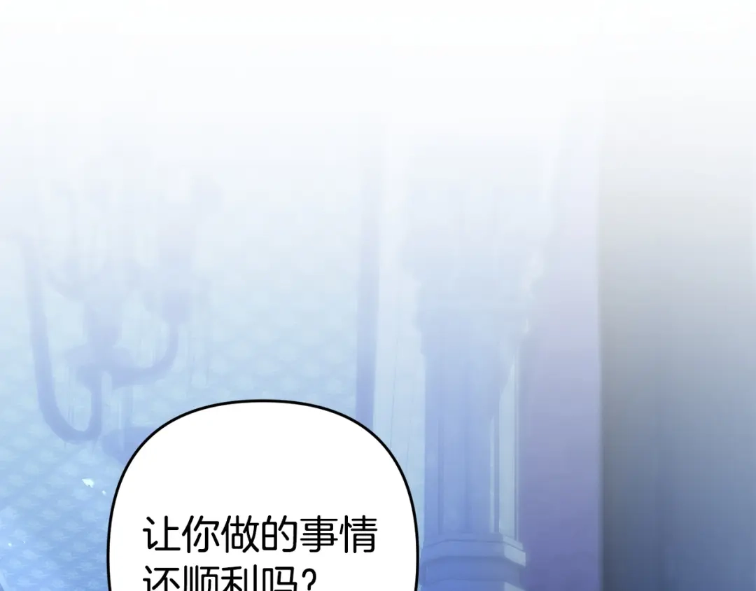 第206页