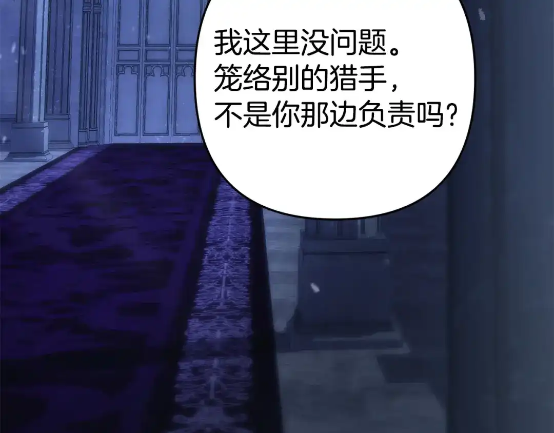 第208页