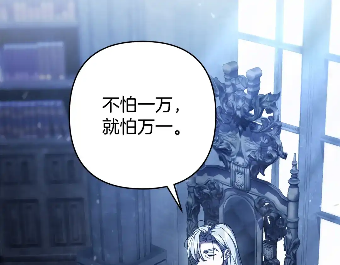 第210页