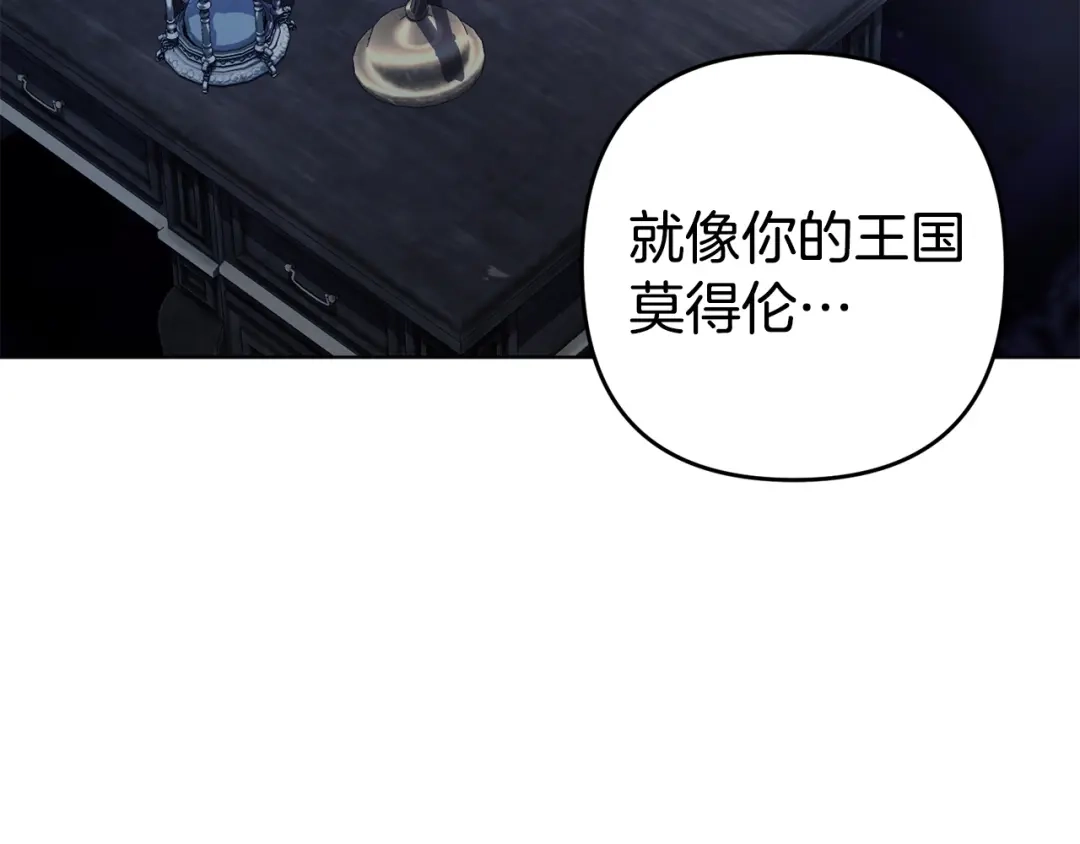 第212页